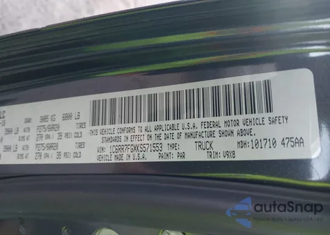 2019 Ram 1500 Classic Express 4X4 6'4 Box из США, поврежденный, VIN 1C6RR7FGXKS571553